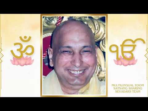 Multilingual -Guru Ji Satsang by Bani Sohal Aunty 20.05.2024