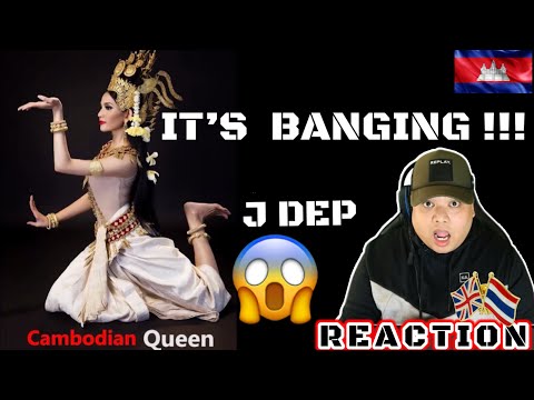 BRITISH THAT REACTION J Dep - Cambodian Queen (official audio )
