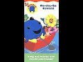 Opening To Oswald On The Go Oswald 2004 VHS Promotional Copy