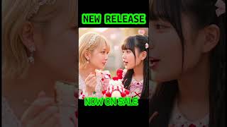 【毎日更新】Myriadsの新曲リリース！聴いてみてね🍒 #shorts #新曲 #アイドル