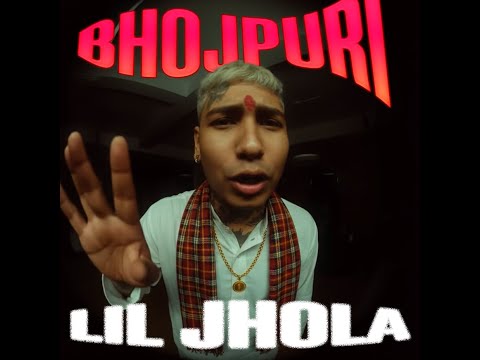 LIL JHOLA -BHOJPURI VIBE -SONG / HSPN.NP