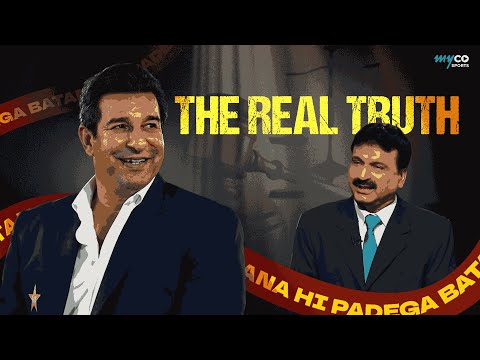Wasim Akram Reveals 90s Cricket Secrets | Sultan of Swing on Bangalore 1996 Drama
