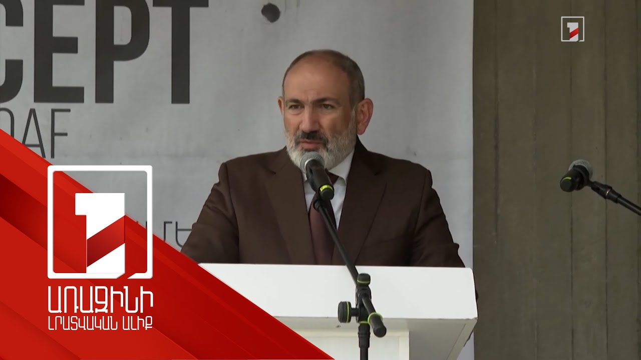 Ուրախանում եմ, երբ տեսնում եմ Կարո Արմենի նման սփյուռքի ներկայացուցիչների մոտեցումը. վարչապետ