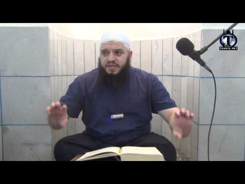 Njësimi i Allahut Një - Hoxhë Rexhep Memishi