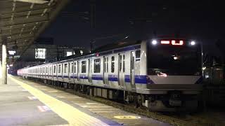 9433M回送 E531系K420編成 藤代駅発車