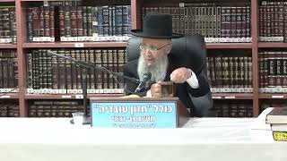 הרב גדעון בן משה : הלכות שבת דין בורר תשרי תשפ"ו (רבנים שונים) - התמונה מוצגת ישירות מתוך אתר האינטרנט יוטיוב. זכויות היוצרים בתמונה שייכות ליוצרה. קישור קרדיט למקור התוכן נמצא בתוך דף הסרטון הרב גדעון בן משה : הלכות שבת דין בורר תשרי תשפ"ו (רבנים שונים) - התמונה מוצגת ישירות מתוך אתר האינטרנט יוטיוב. זכויות היוצרים בתמונה שייכות ליוצרה. קישור קרדיט למקור התוכן נמצא בתוך דף הסרטון