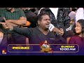 Watermelon Star திவாகர் தாக்கப்பட்டார் Vaa Thamizha Vaa Pr
