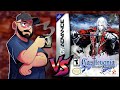 Johnny vs. Castlevania: Harmony of Dissonance