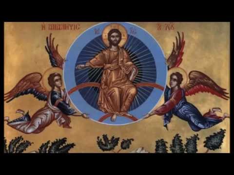 Axion la Inaltarea Domuluui