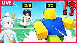 多分配信できると思う！みんなはどのマップであそびたい？？【視聴者参加型/roblox/ロブロックス】