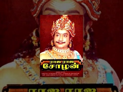Rajaraja Cholan