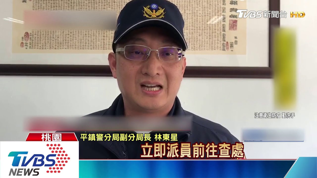 「我沒病」夫妻違反居家檢疫 欲闖小三通