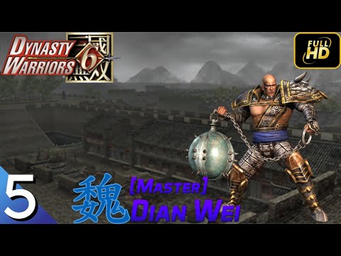 Dynasty Warriors 6 [Xbox 360] Dian Wei Musou 5 (Master) - No Commentary