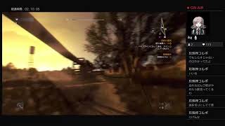 DyingLight　ゾンビによる終末を阻止するソロ配信