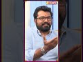Arjuna Arjuna பாட்டுல அப்படி நடிக்க சொல்லி இய�
