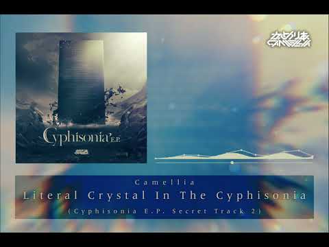 Video thumbnail for Literal Crystal In The Cyphisonia