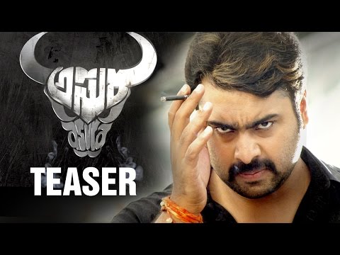 Watch Asura Exclusive Trailer Online | Asura Telugu Movie Teaser 