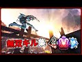 유튜브 다운로드 レイスのプロ 強強エイム&1vs3無双キル集【APEX LEGENDS】