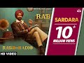 Sardara (Full Song) | Rabb Da Radio | Tarsem Jassar | Mandy Takhar | Simi Chahal | White Hill Music Sardara (Full Song) | Rabb Da Radio | Tarsem Jassar | Mandy Takhar | Simi Chahal | White Hill Music