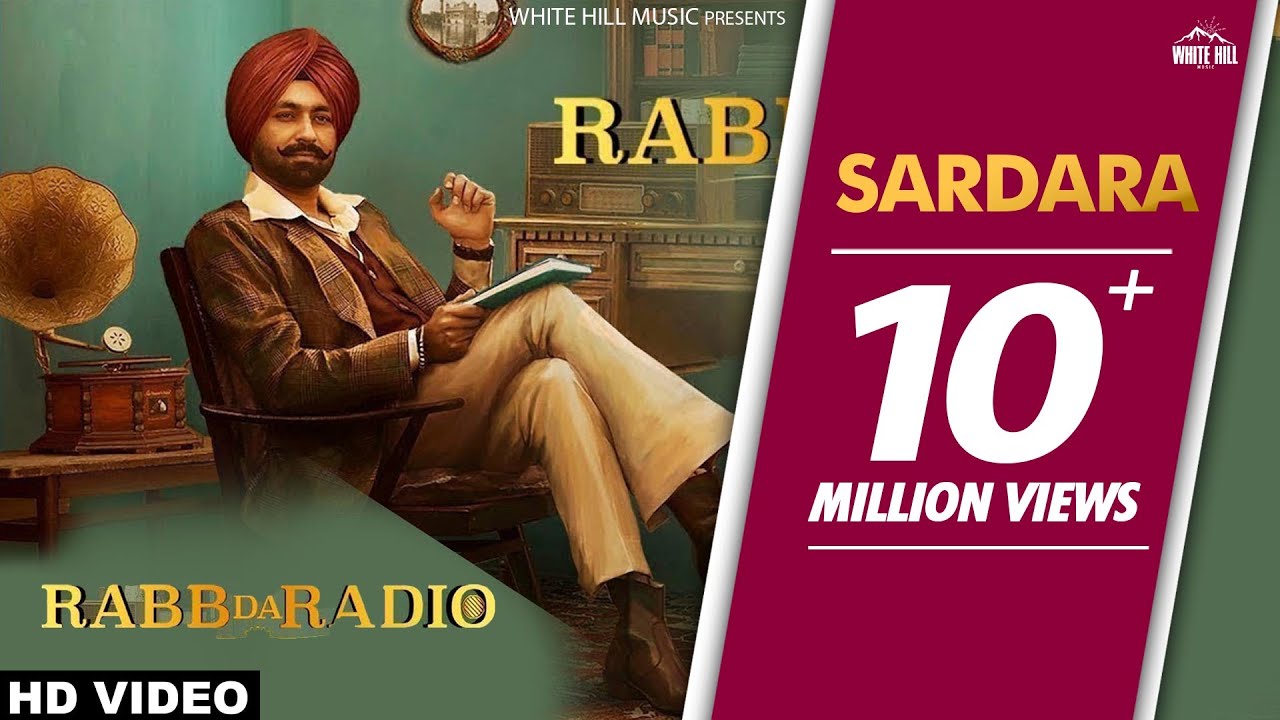 Sardara Lyrics  | Rabb Da Radio | Jagjeet Sandhu | Tarsem Jassar | Deep Jandu