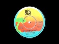 Steel Pulse "Revolution Dub (Take 1)"
