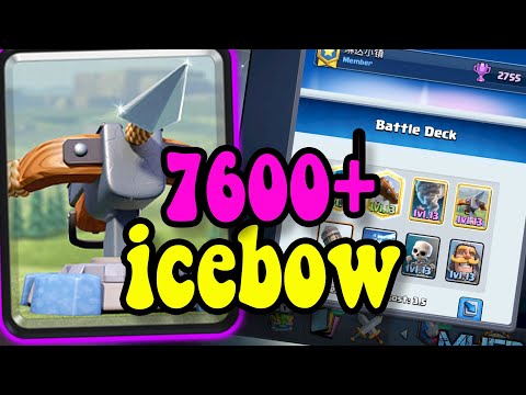 How to Play Like lemonTree68 X-Bow deck  🏆  Knobbelboy👈 clash Royale