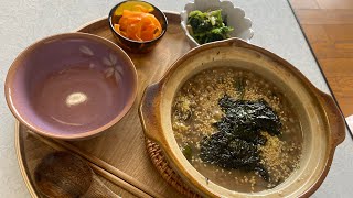 広島　Vlog#277 フルタイム主婦　平凡な日常　お昼ご飯のおじや🥣　健康について　犬のいる暮らし🐕