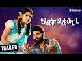Ondikatta Tamil Movie Official Trailer