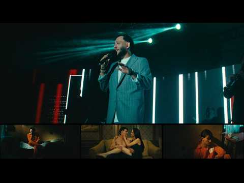 Leo de la Rosiori - Esti tot ce-mi doresc (Official Video)