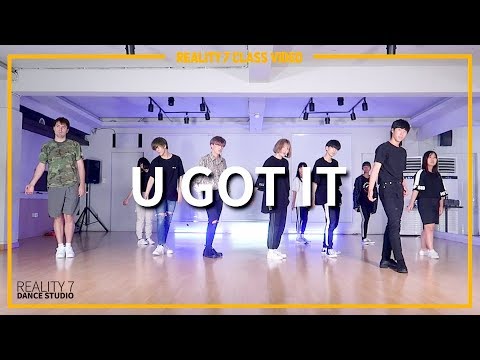 [SOOHYE CLASS] PRODUCE X 101 - U GOT IT ::K-POP COVER CLASS