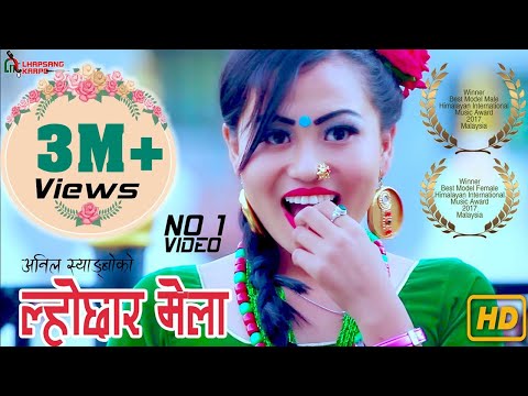 New Selo LHOCHHAR MELA  by Anil Syangbo , Nirmala Ghising , Rusha  & Anish  ft. Khem Moktan