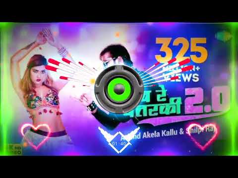 Nach Re Patarki Nagin Jaisan Dj Tahalka Mix Arvind Akela Kallu Dj Remix Nach Re Patarki Nagin Jaisan
