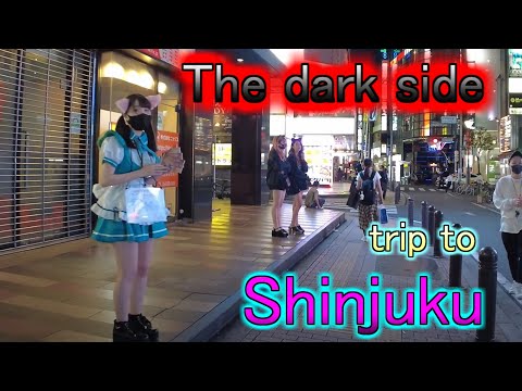 The dark side,Trip to Shinjuku Kabukicho Tokyo,Host club,Hostess,Japan travelVlog red light district