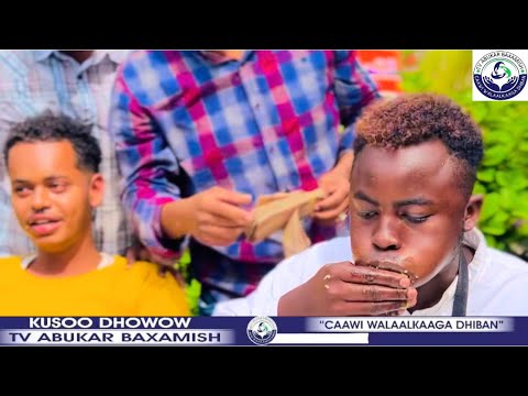 TARTANKA CUNTADA IYO MANTA BARTA NABADA IYO DAHDAH IYO AMINOW KATARBIL