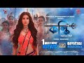 KOLKI এলো রে গৌরী Monami Ghosh Durga Puja Song 4K A Musical Film