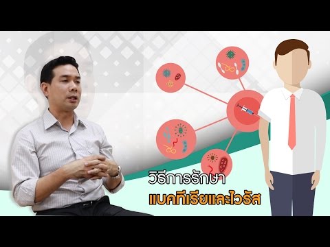 น้ำมันในทะเล buckthorn ในความคิดเห็นของโรคสะเก็ดเงิน รักษาที่ดีที่สุดของโรคสะเก็ดเงิน