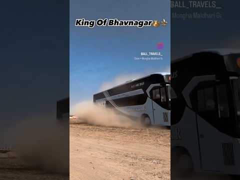 new bus unlock #new bus video #bus video #neture bus #shorts #bustravel #bus gaming #bus travelers