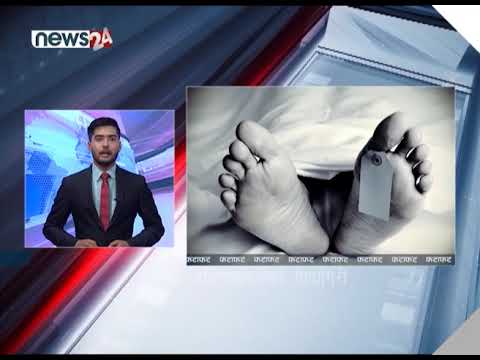 EVENING NEWS FATAFAT - NEWS24 TV