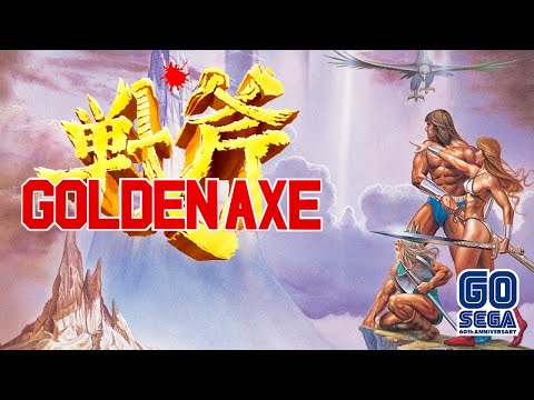 SEGA Forever - GOLDEN AXE series!