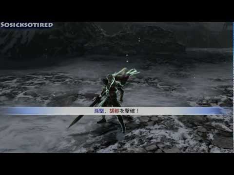 Dynasty Warriors 7 Xtreme Legends (Shin Sangoku Musou 6) (JPN) Wu Story Part 4 PC Gameplay