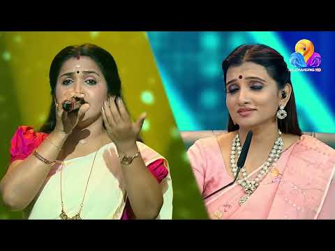 ആലാപനത്തിന്റെ ആർദ്രതേജസിൽ ശ്രുതി.. ❤️