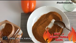 Flavoured spicy ground pepper//add to any savoury food
