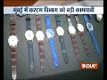 Mumbai: Customs department seize valuable goods worth Rs 5 crore