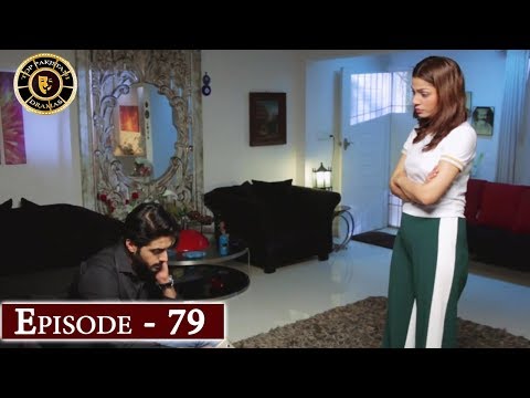 Dard Ka Rishta Episode 79 - Top Pakistani Drama