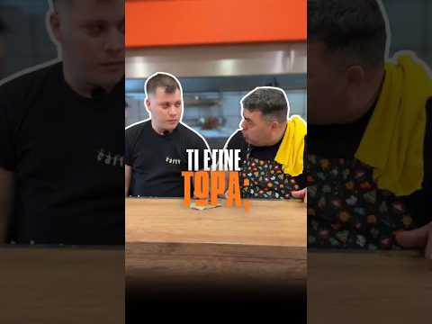 Σου έχει τύχει να φύγεις χωρίς να πληρώσεις; Ή να πληρώσεις 2 φορές;🤔