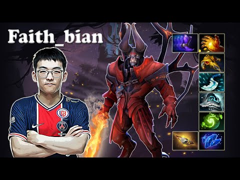 Faith bian - Doom Offlane | Dota 2 7.31c Gameplay