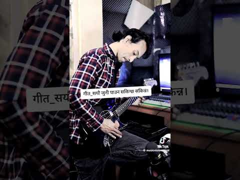 Sayau Juni pauna sakinxa Sakin. yo junitw timilainai ho