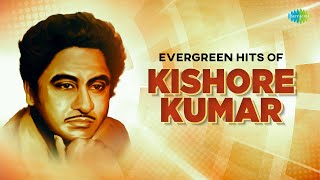 Download lagu Evergreen HIts Of Kishore Kumar | Ek Din Pakhi Ure Jabe | Ami Je Ke Tomar | E Ki Holo | Bangla Gaan mp3