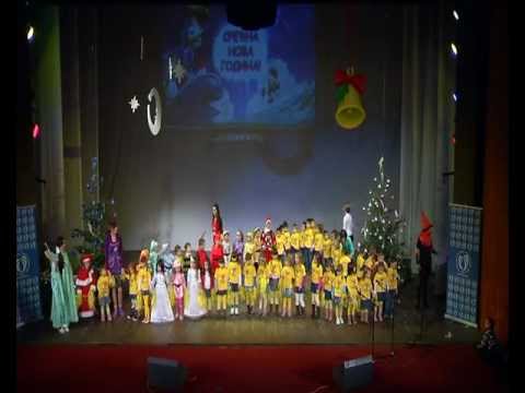 Kreativna radionica "Pinokio" - predstava "Novogodišnja bajka"