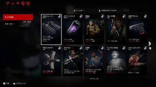 B4B